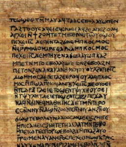 gospel_of_thomas